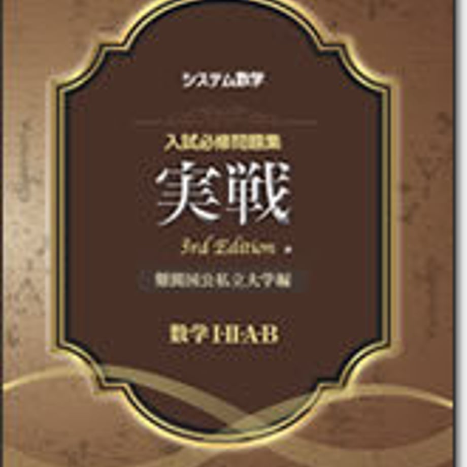 5e11751547fb443016f25910