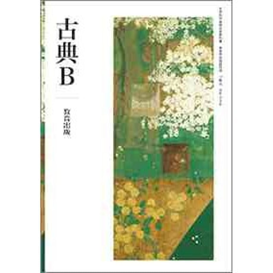 65b07eaec99ac700019eac13