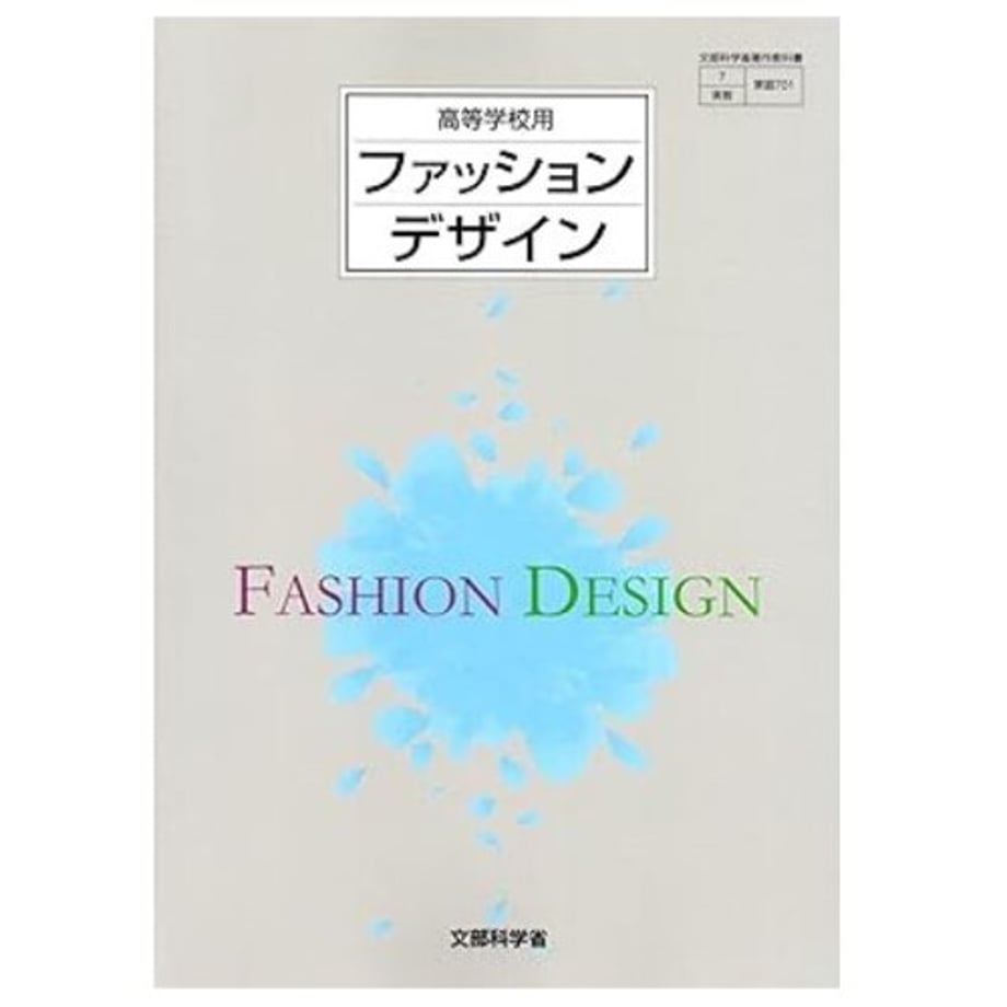 66a986ce4adcc20001f21d4e