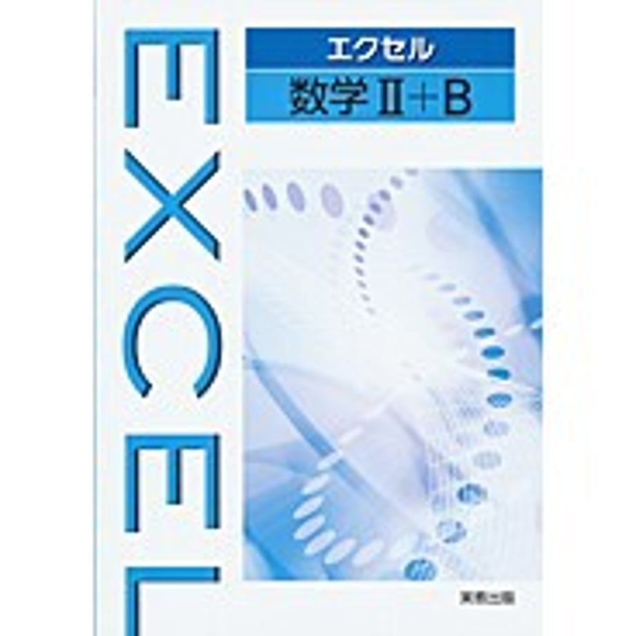 658b8332d4932600013a2d19