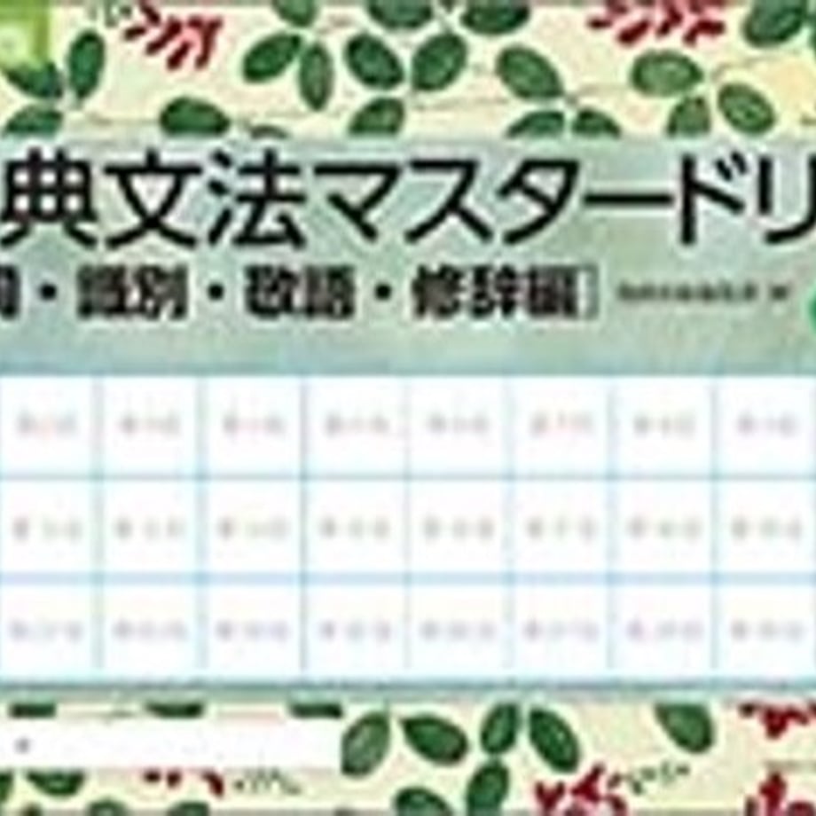 658822d96746820001cbdfed