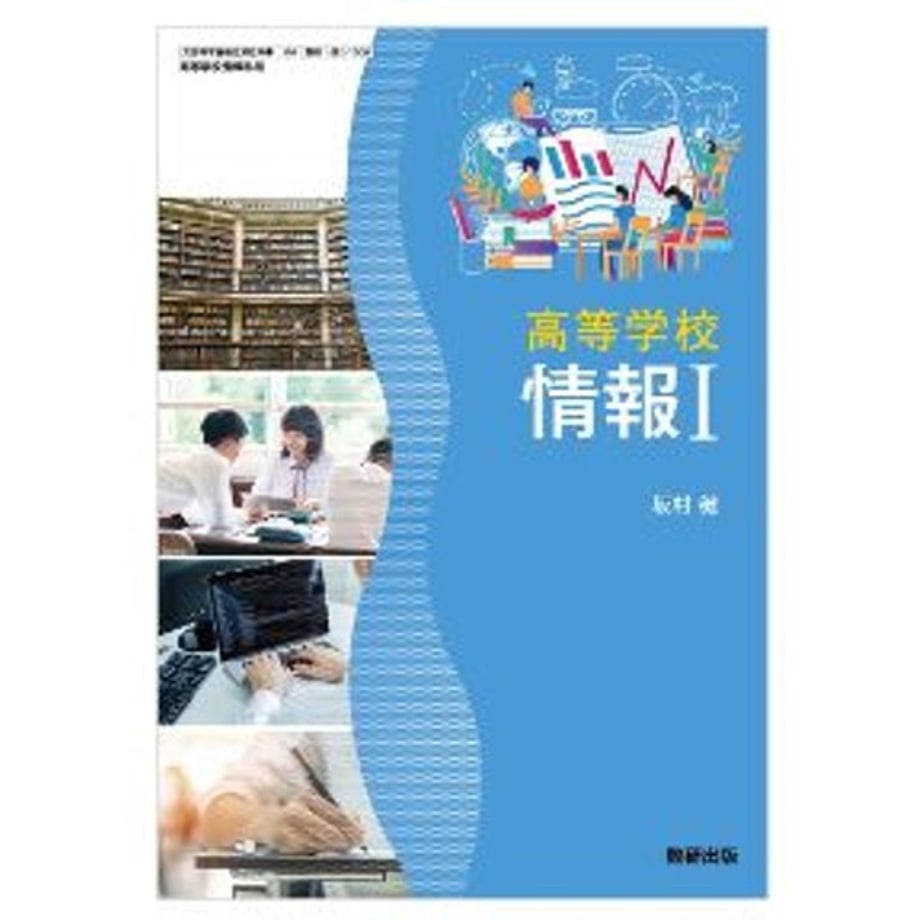 6675c4855a1afd00014da4aa