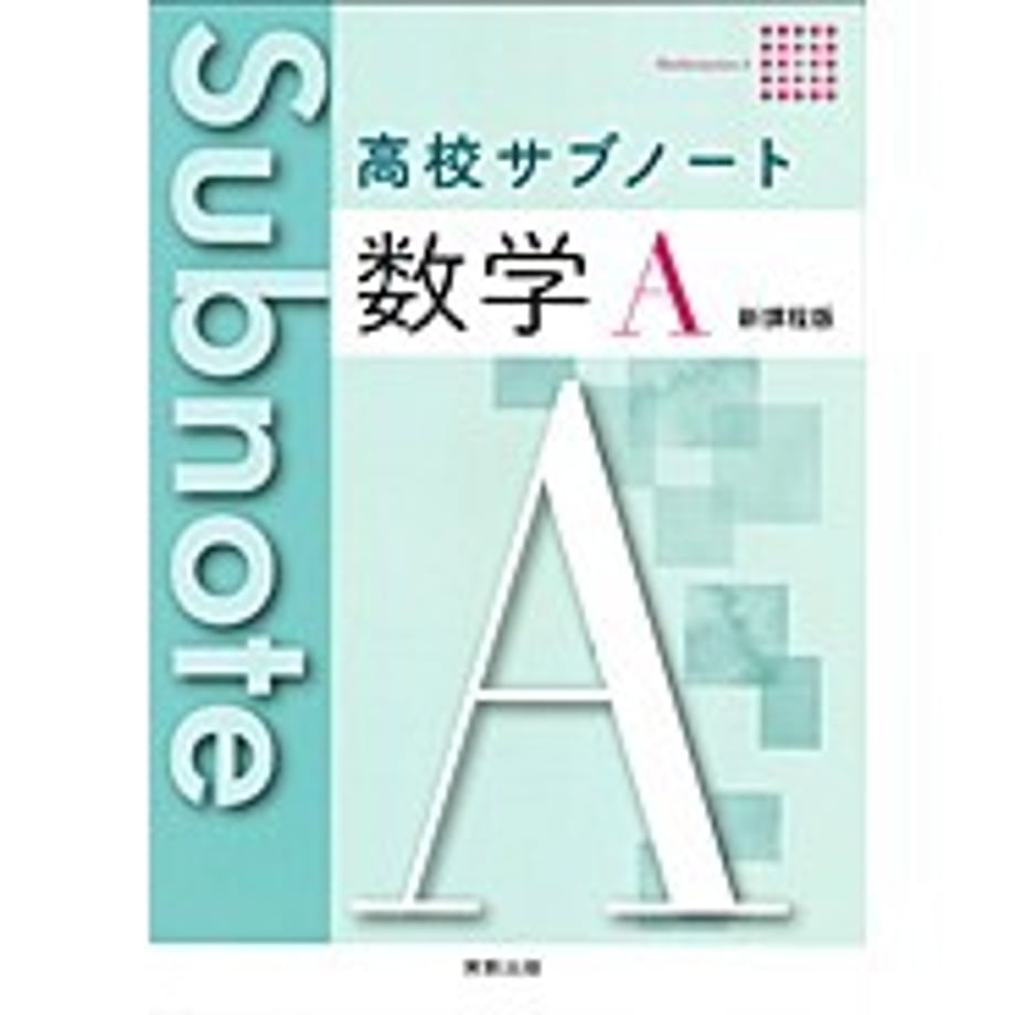6582d9adeaec1c0001631d87