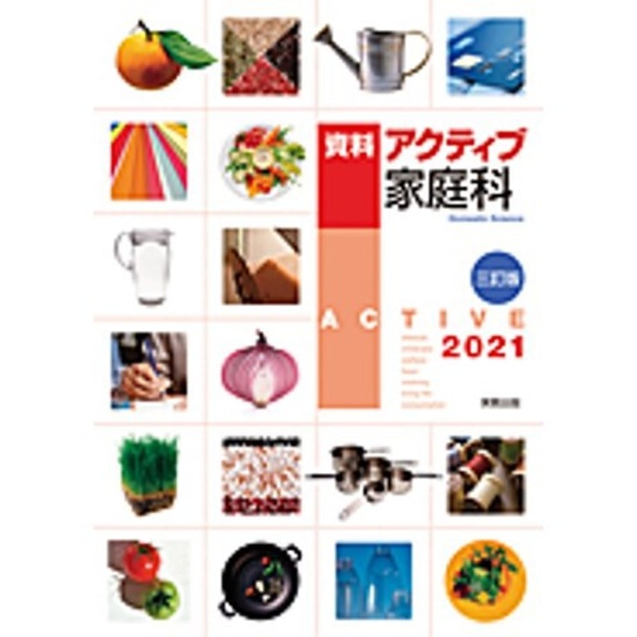 658d90d777bc66000186cc8f