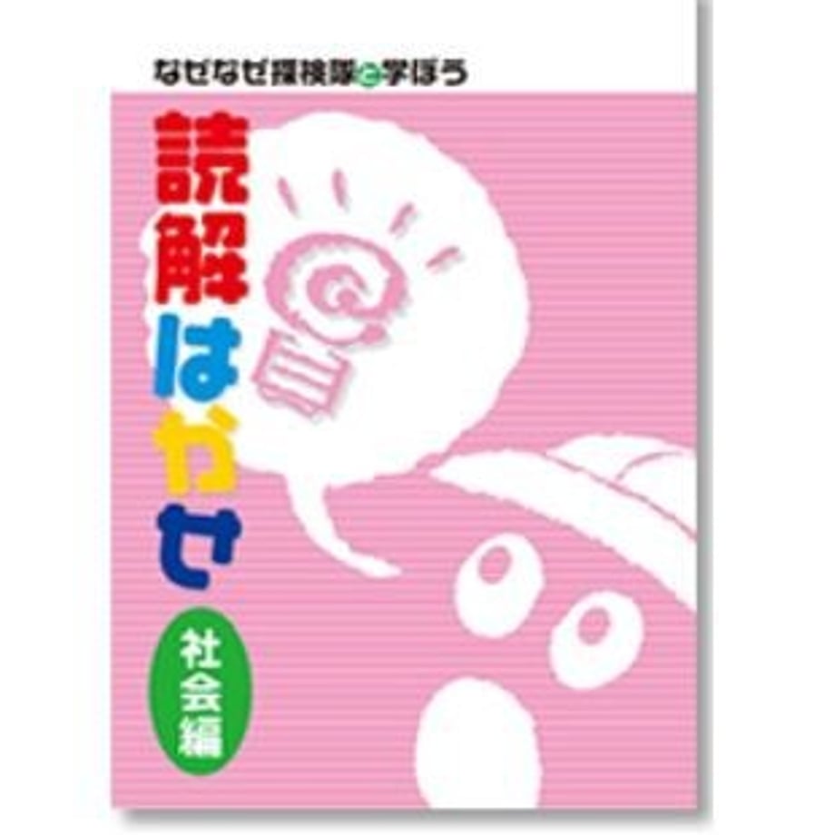 664b5ede06b01a00019ab9a9