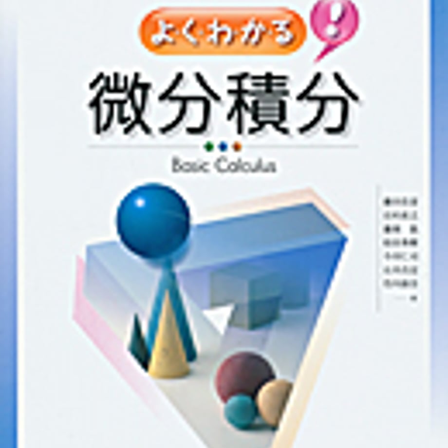 5e0c56d84c4ae81886437d1c
