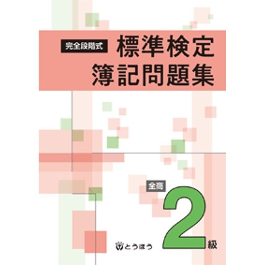 640804b1de31fb0001c067e7