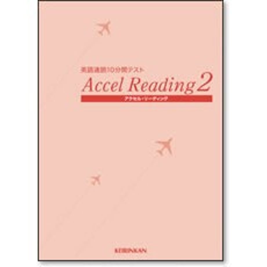 658b814d9b5b82000199445a