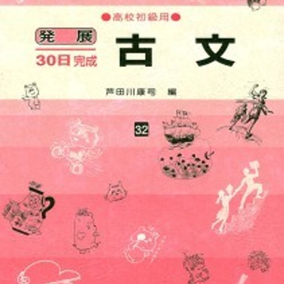 5e0d949247fb443016f241f2