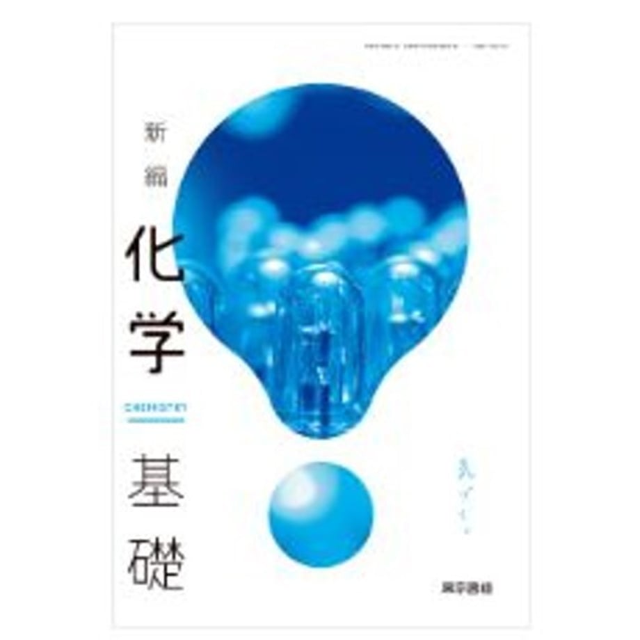 66aa8eea0b53bc000103ef55