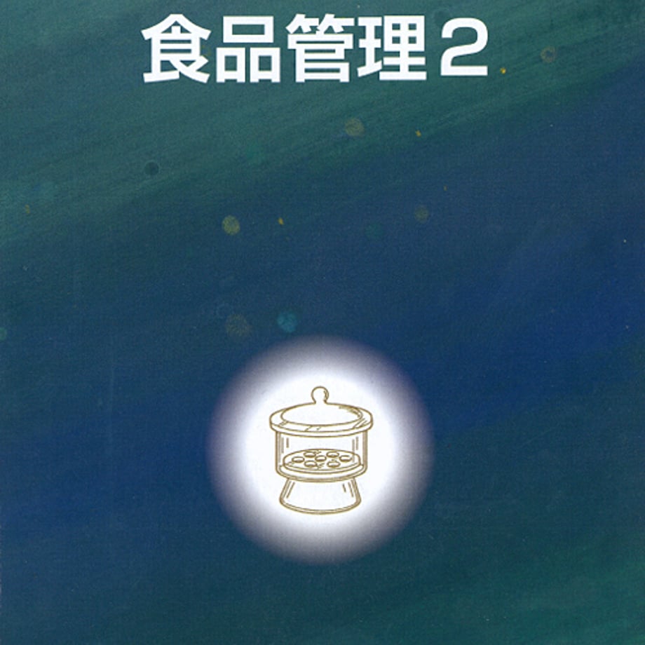 5e0de3274c4ae8188643a5a2
