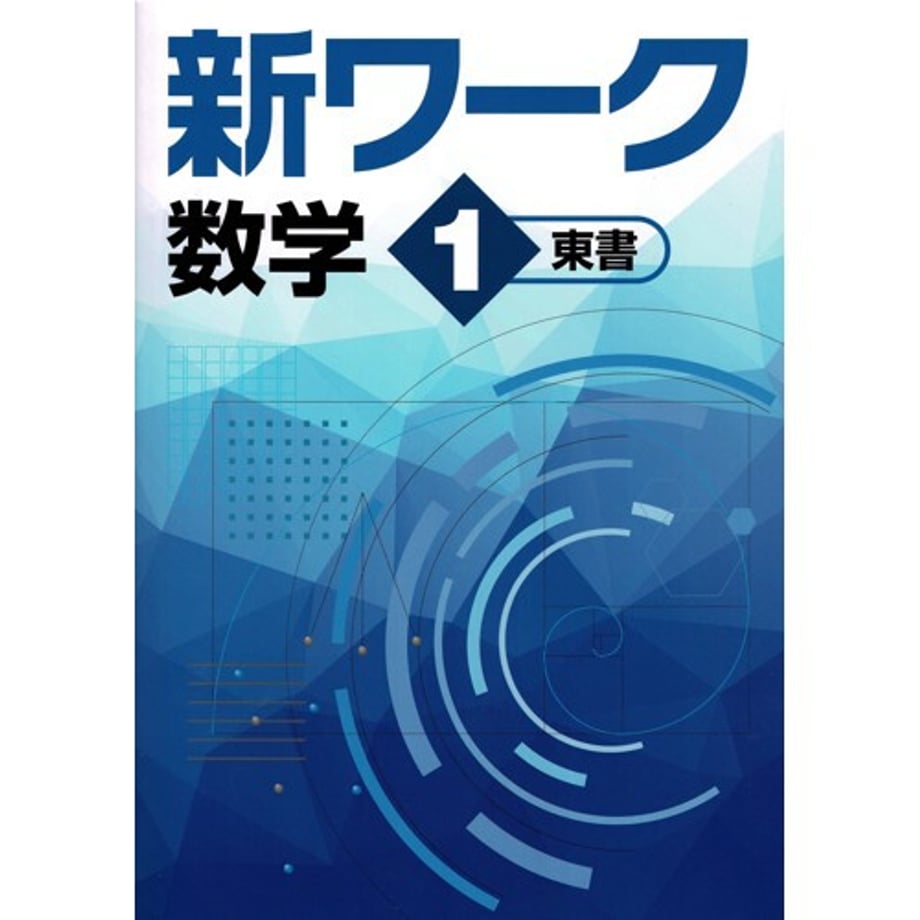 68db7770bb977700017012cf