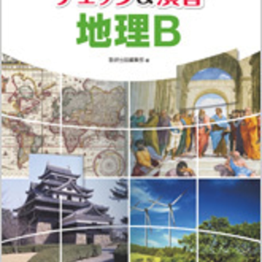 5e0b485e4c4ae807e5fac84b
