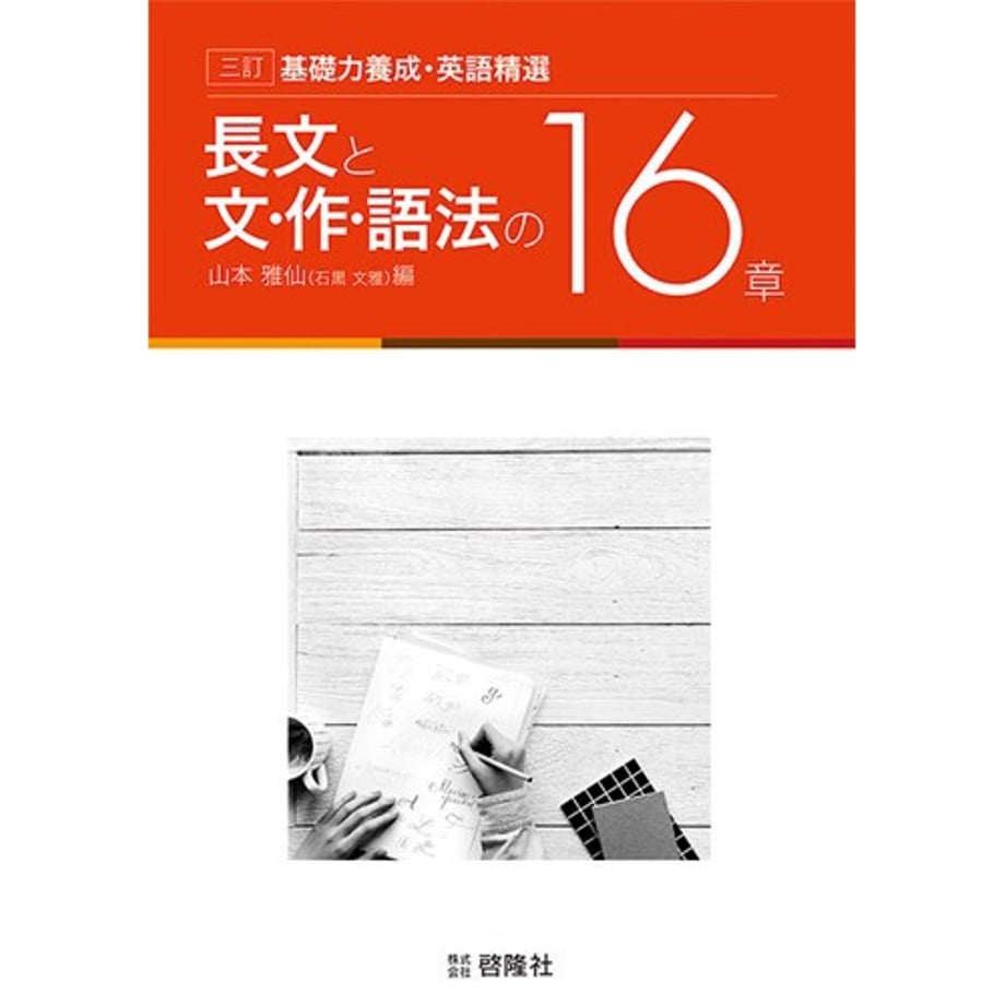 66744e34e6335d0001b2fe79