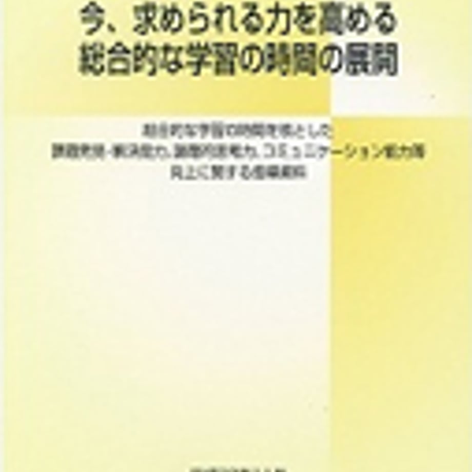 5e0c63414c4ae81886438070