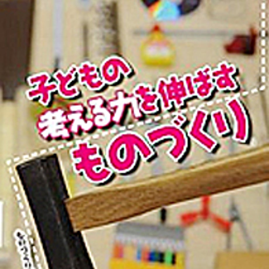 5e0c63414c4ae8188643806b