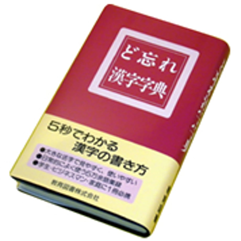 5e0c63424c4ae8188643807b