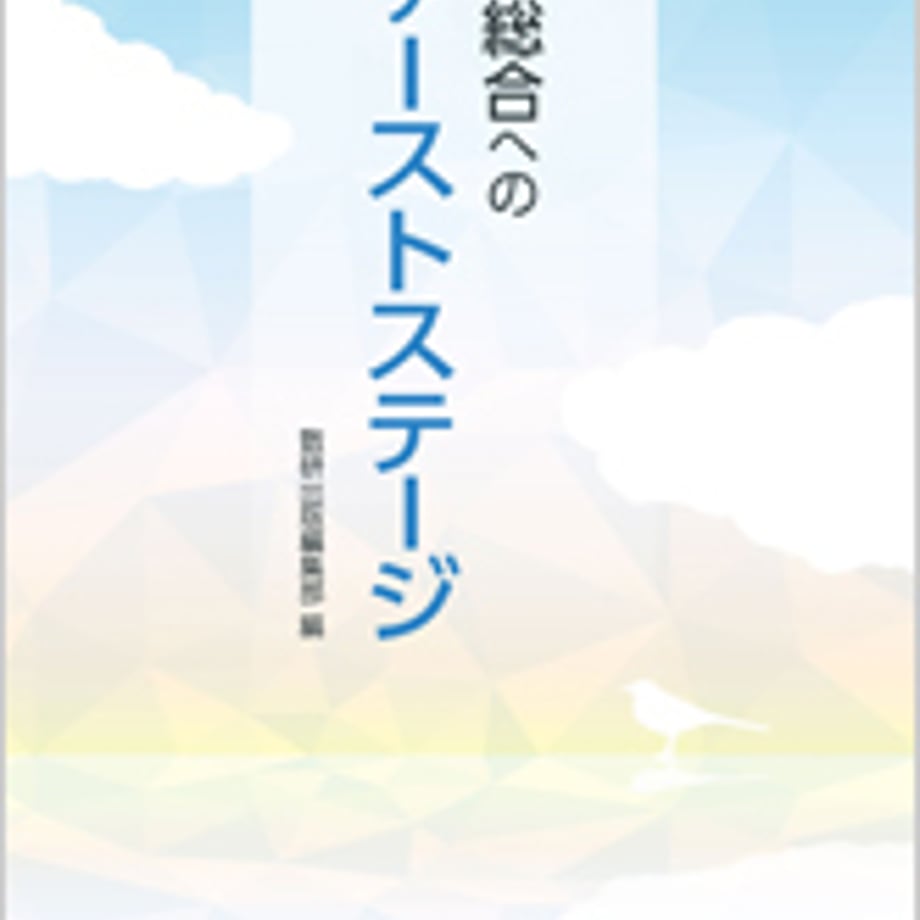 5e0d9ee16c02355f30c5017d
