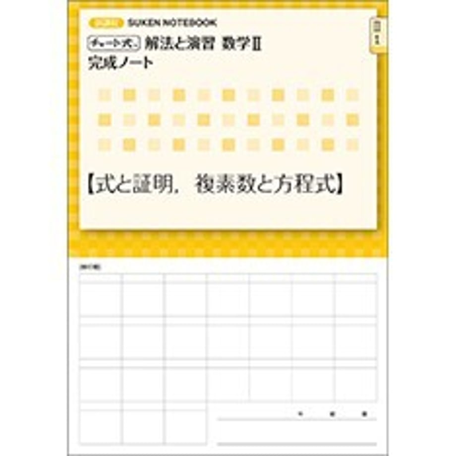 6594c38ce99ff90001582429