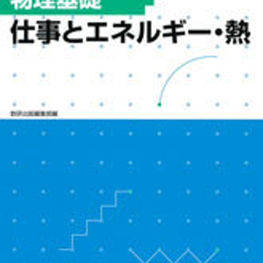 5e0d789f6c02355f30c4fb60