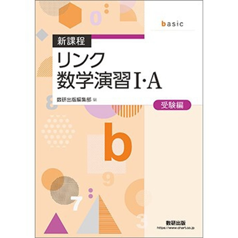 6594ea40e4ecdd000119bf7a