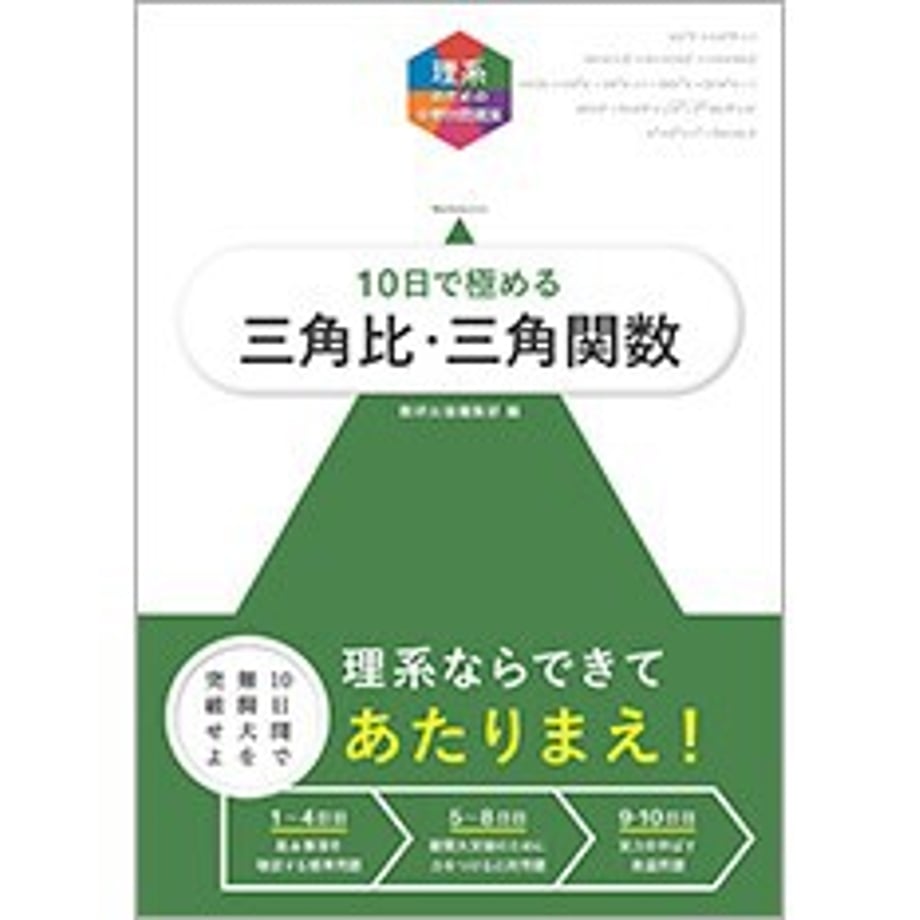 6587513d9391c40001ae03cb