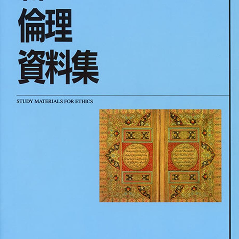 5edf89994b2c0178f303af21