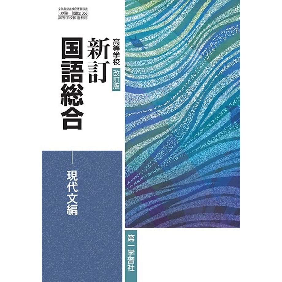 6480c97559d7980001f9f6fa