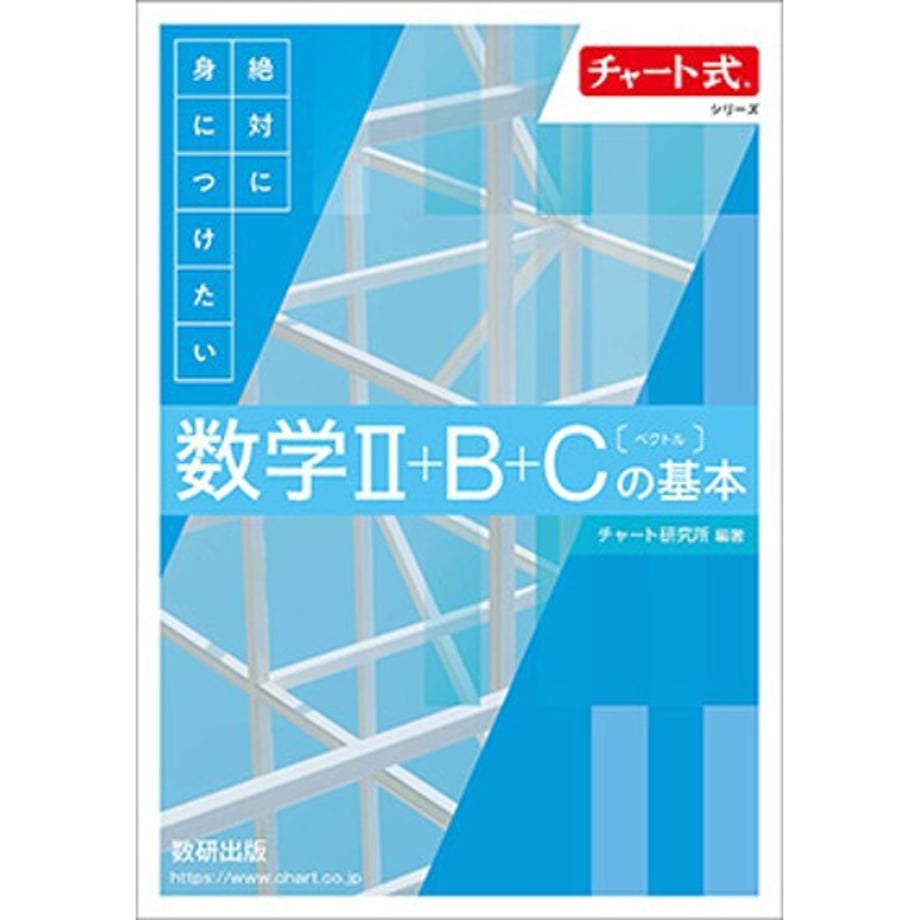 68c79ddd0959db000112776c