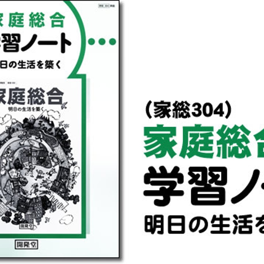 5e0de00c4c4ae8188643a30b
