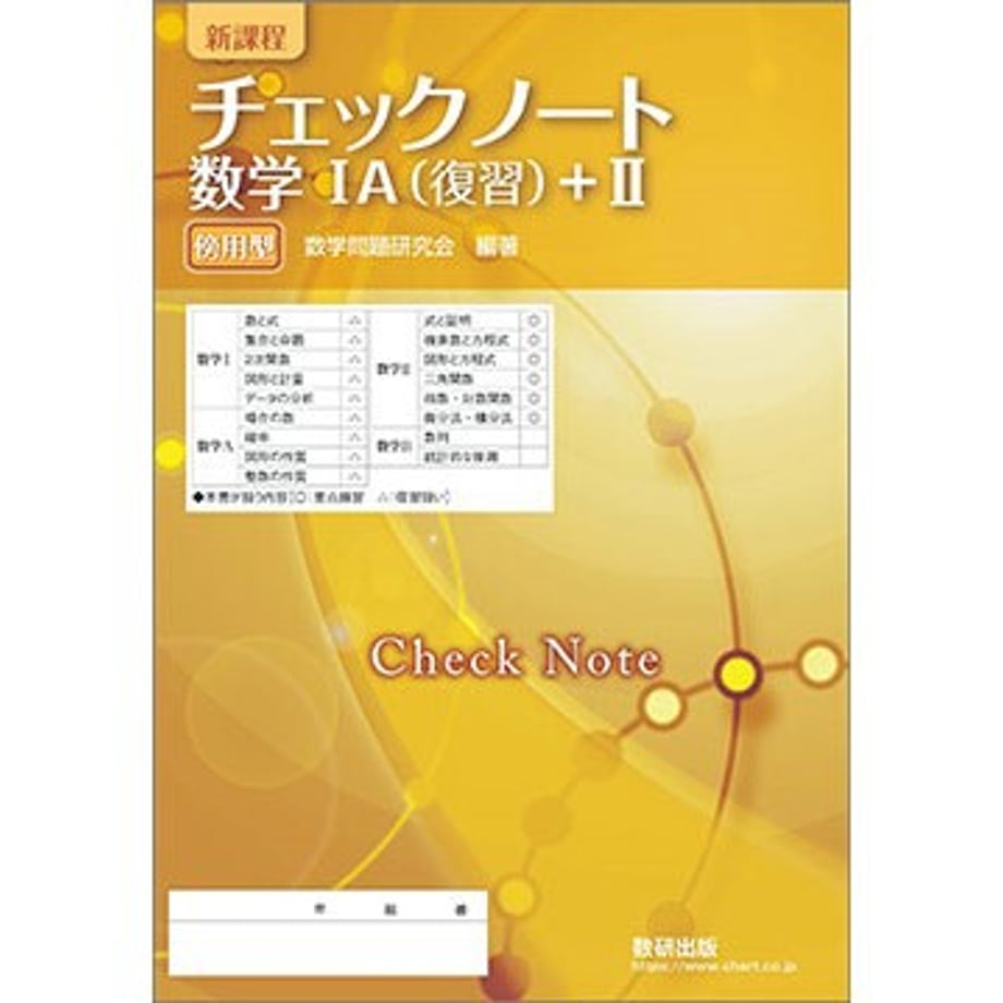 6594ea1fe4ecdd000119bf3a