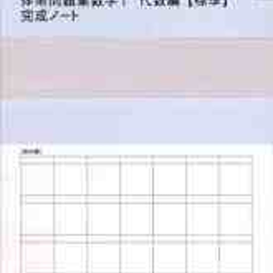 5e0c64e64c4ae81886438163