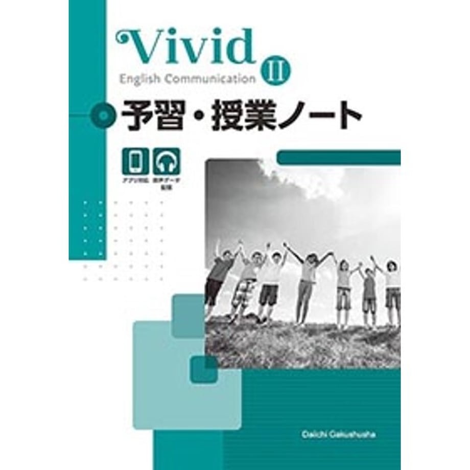 64175f30e1c1b90001a75ac2