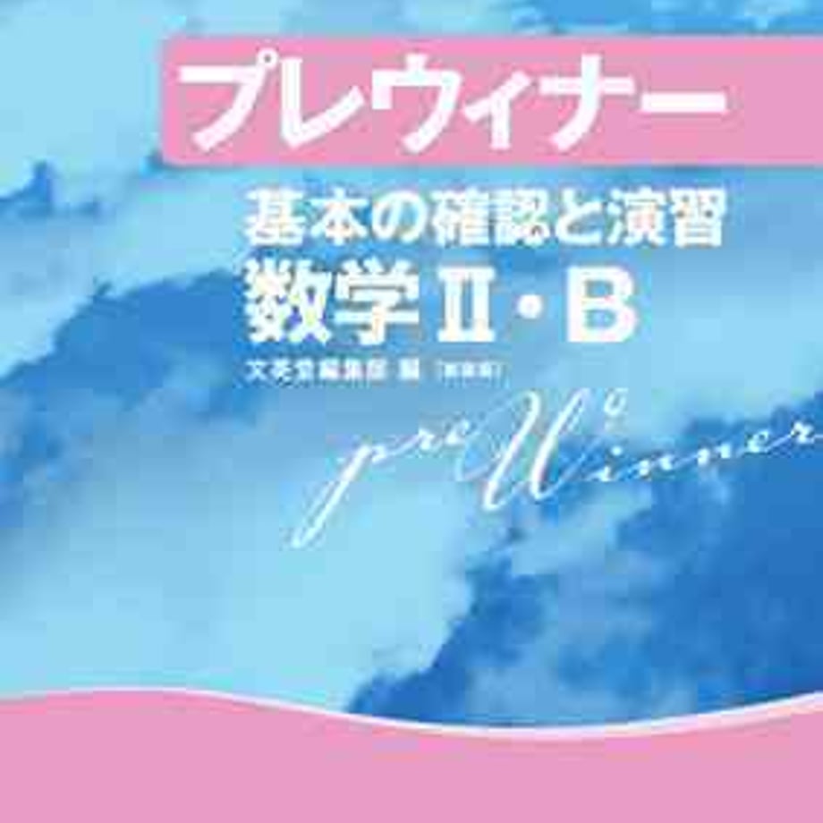 5e11bb906c02355f30c51cb5