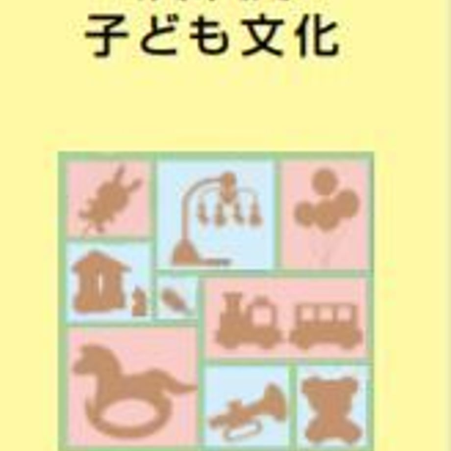 5e0e22936c02355f30c5072f