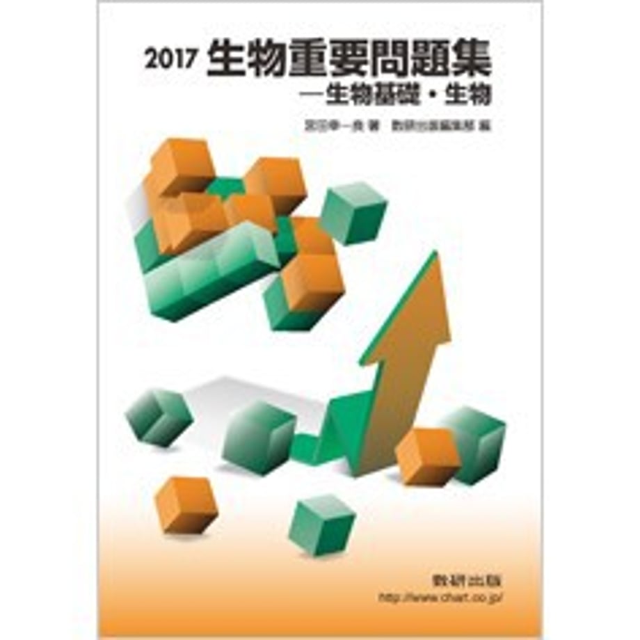 6587510b9391c40001ae036b