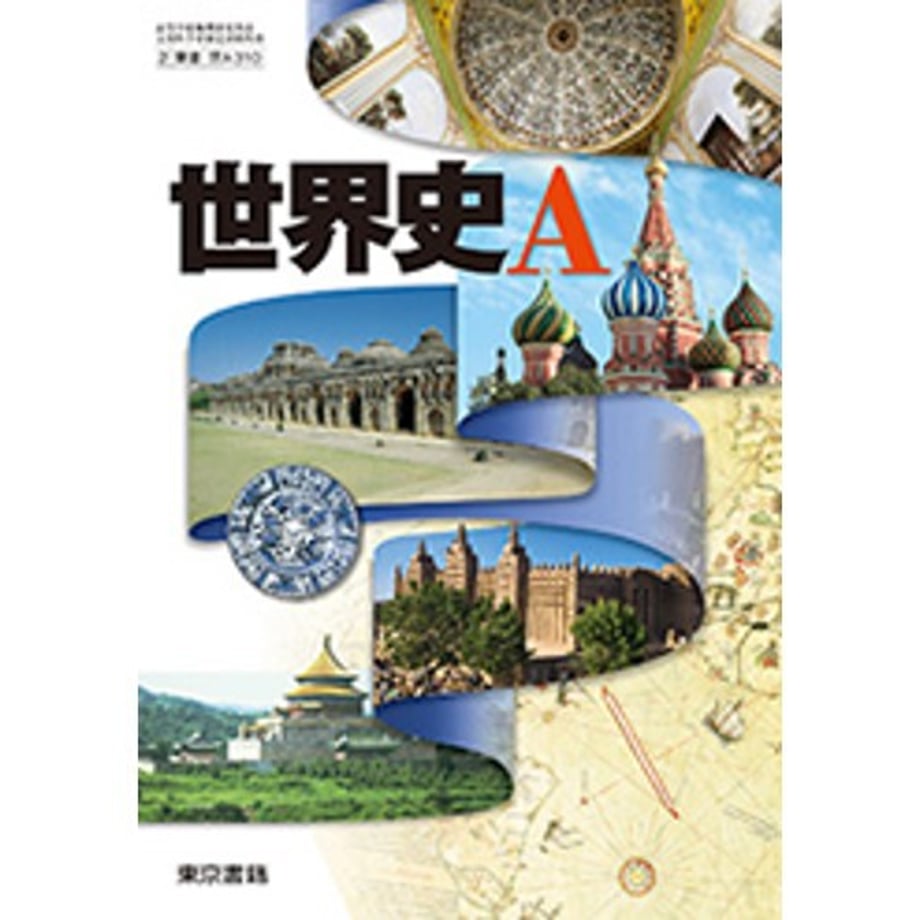 66ad40b7c41f4e0001825ab1