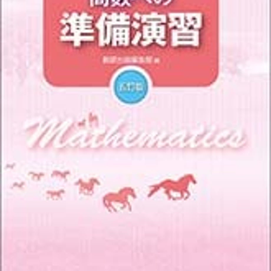 5e1168784c4ae8188643d450