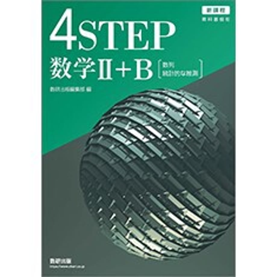6594c30de99ff90001582341