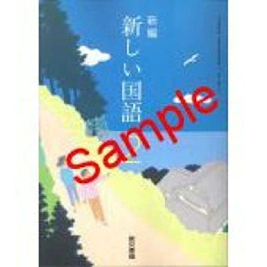 659b63057c149e0001a4a74e