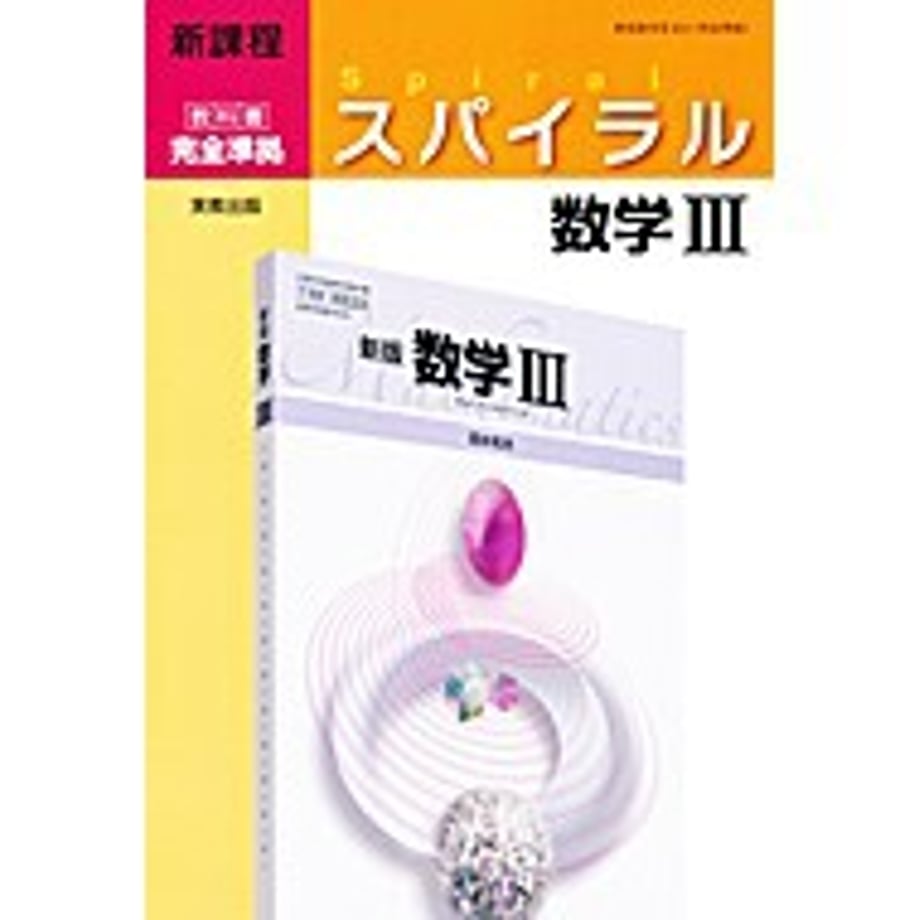 658b836bd4932600013a2d8d