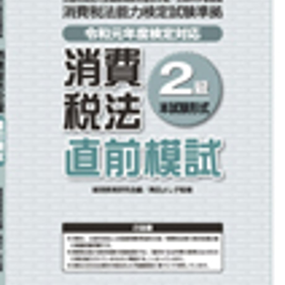 5e1d6a906c02353c890bf574