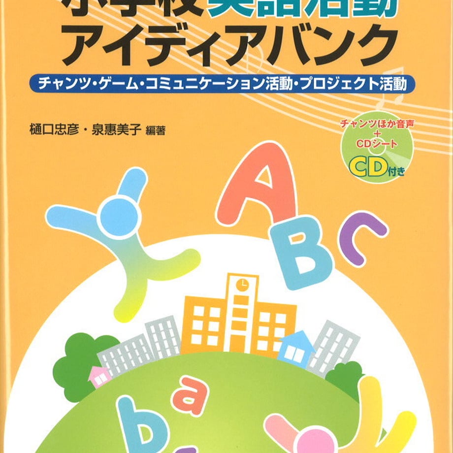 5e0ddffd4c4ae8188643a235