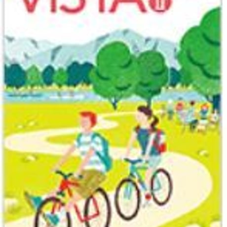 三省堂　高校教科書　VISTA English Communication  II  New Edition　［教番：コ II 333］　新品　c001-936-002-textbook