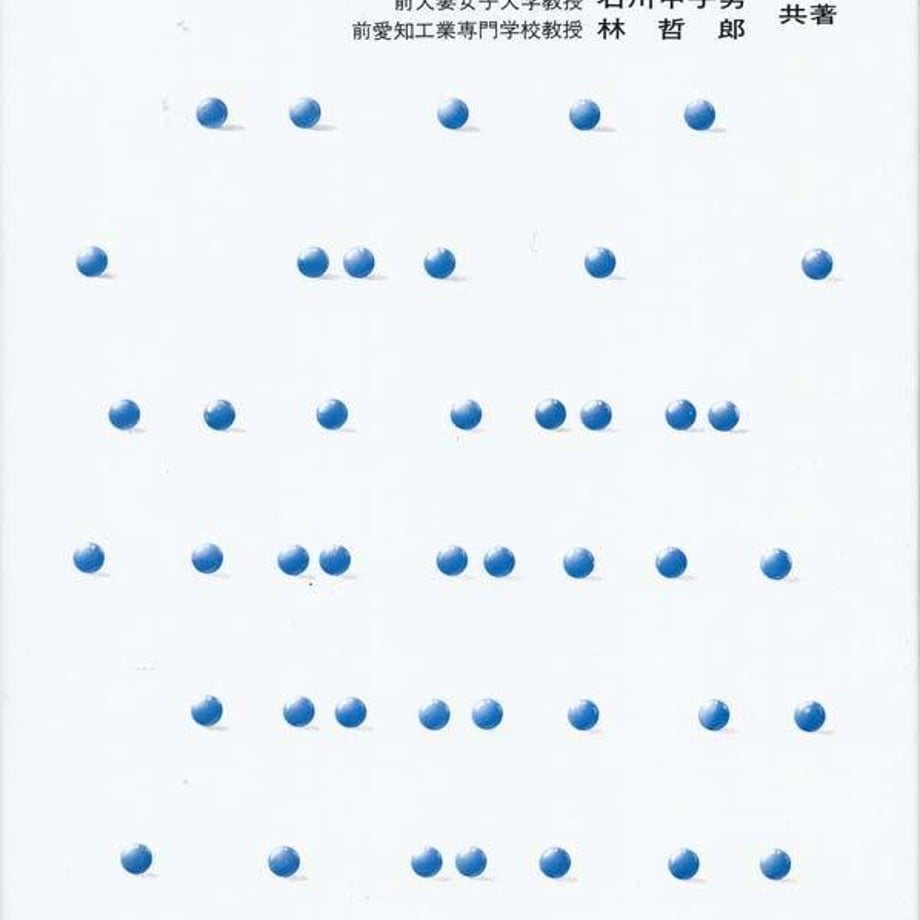5e0c56d44c4ae81886437cd5