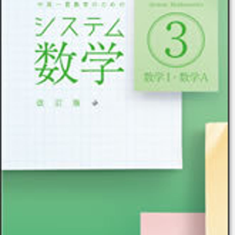 5e0da6e84c4ae818864398f7