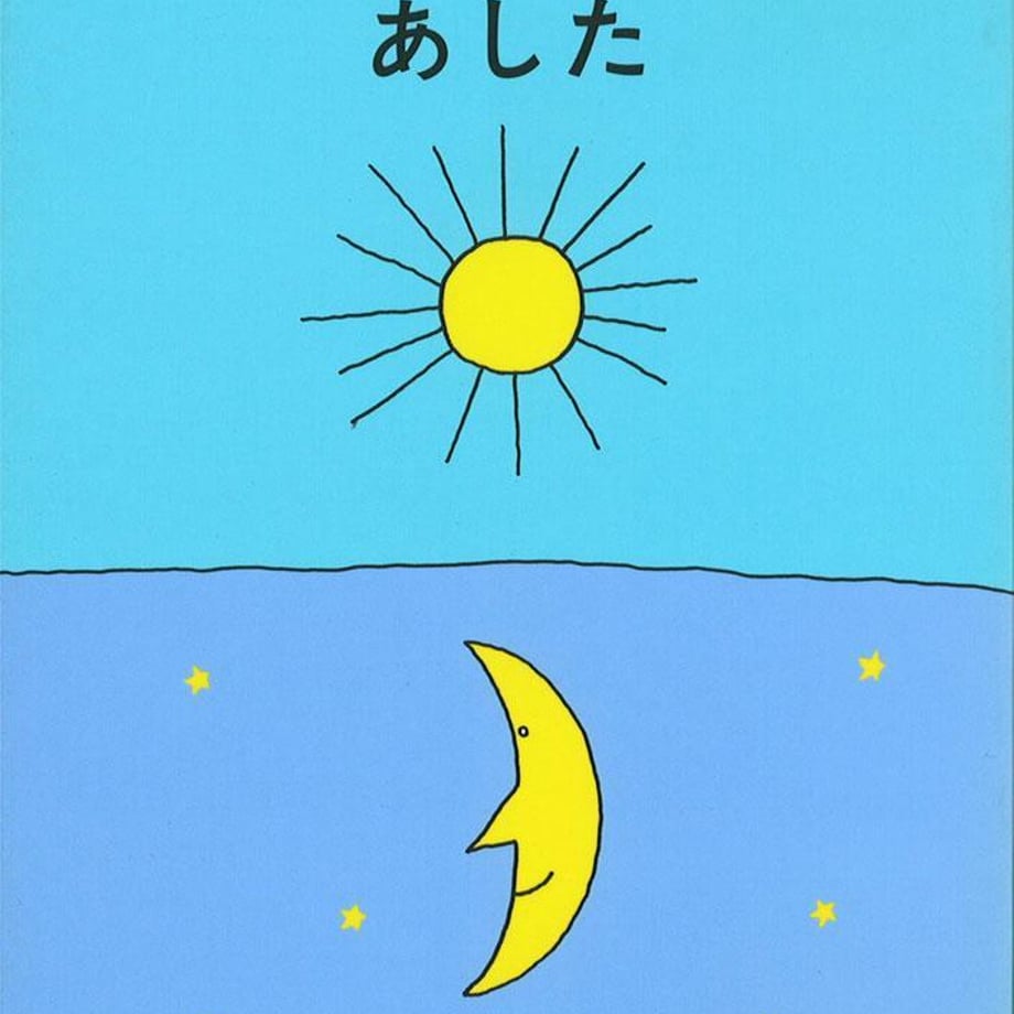 5e0dc79f4c4ae81886439e7a