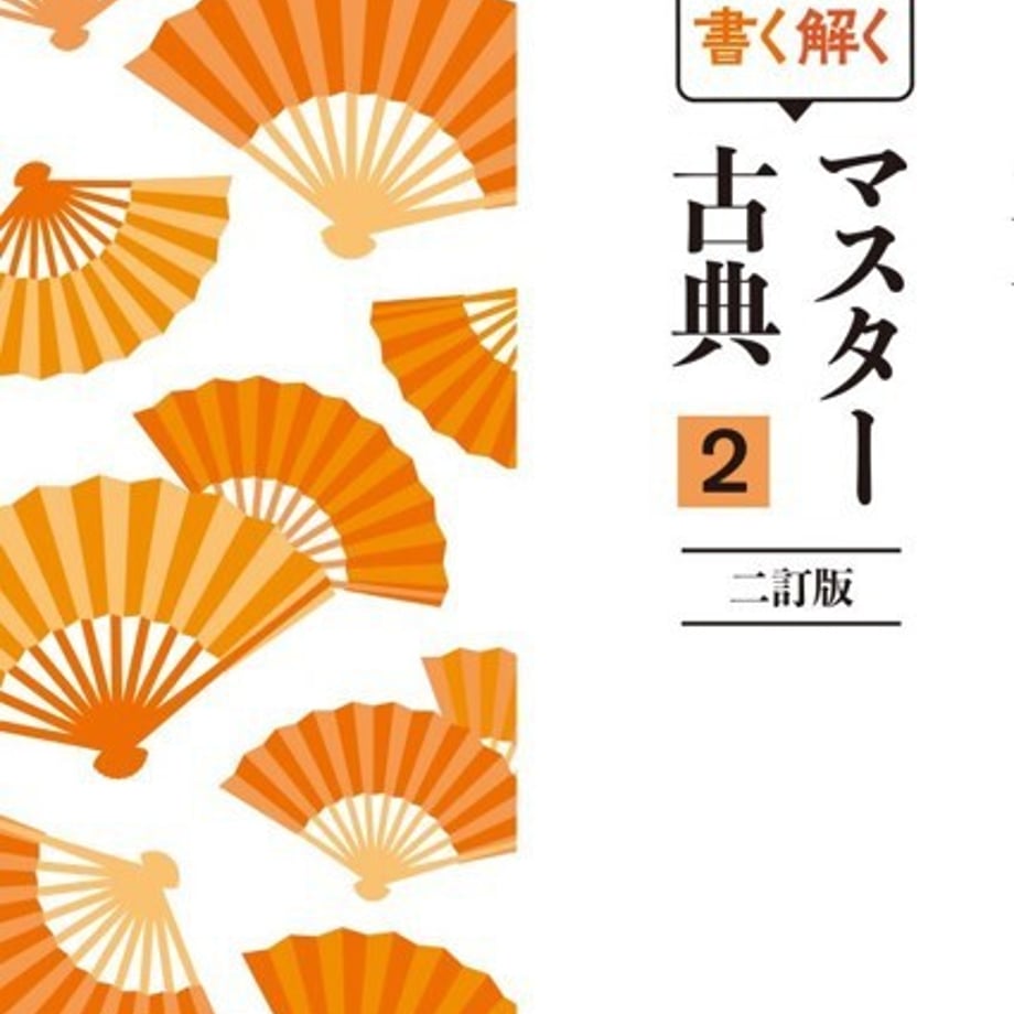 6408014a8119e50001654e49
