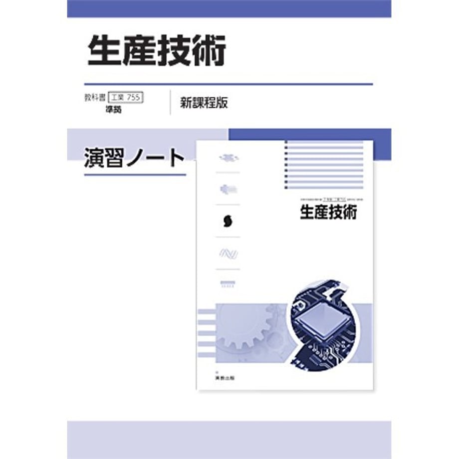 64087e53f3e1680001c7f968