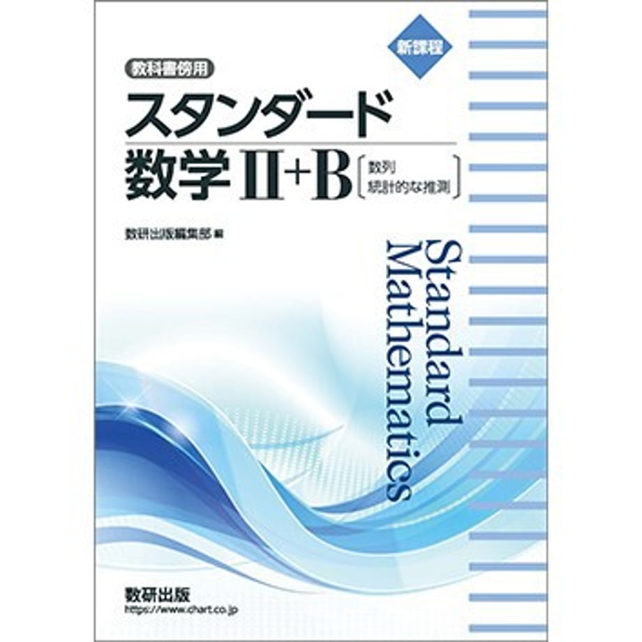 6594c326e99ff9000158236d